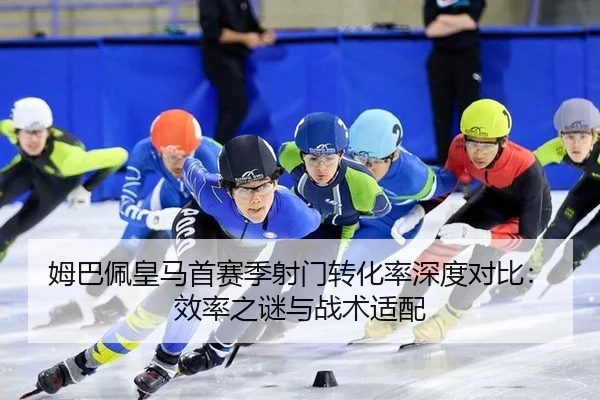 mu-ba-pei-huang-ma-shou-sai-ji-she-men-zhuan-hua-lv-shen-du-dui-bi-xiao-lv-zhi-mi-yu-zhan-shu-shi-pei-3-246.jpg